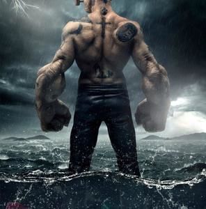 Meet your Posher, Coty